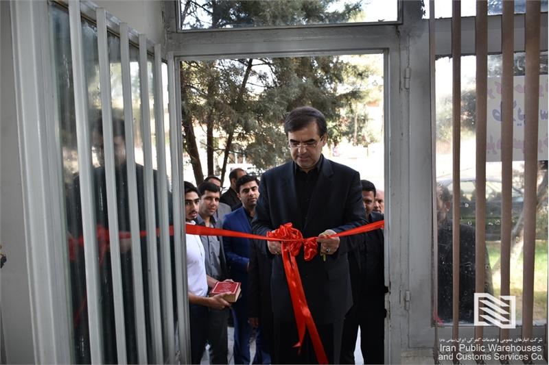تکمیل حلقه صنعت لجستیک در مجموعه شرکت انبارهای عمومی و خدمات گمرکی ایران با افتتاح دفتر شرکت حمل‌ونقل در انبارهای عمومی غرب