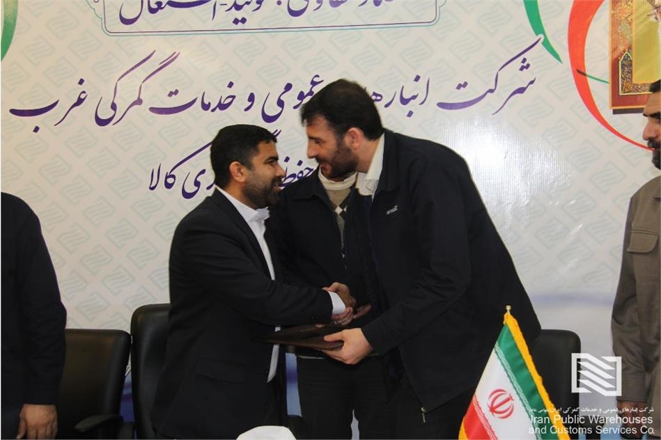 فرمانده جدید پایگاه مقاومت بسیج شهید سامانی‌پور شرکت انبارهای عمومی غرب معرفی شد