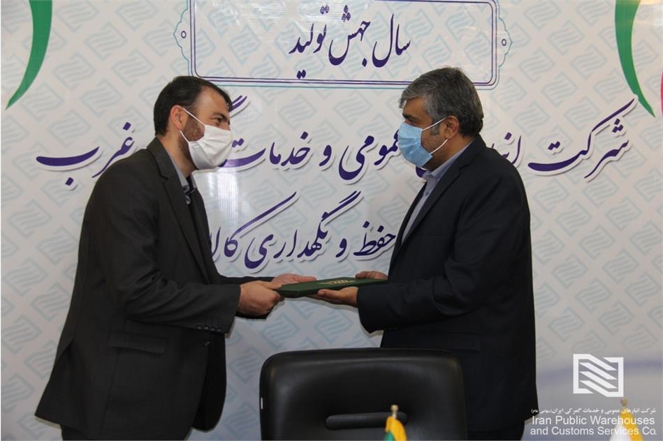 انتصاب سرپرست جدید معاونت عملیات و امور گمرکی شرکت انبارهای عمومی غرب