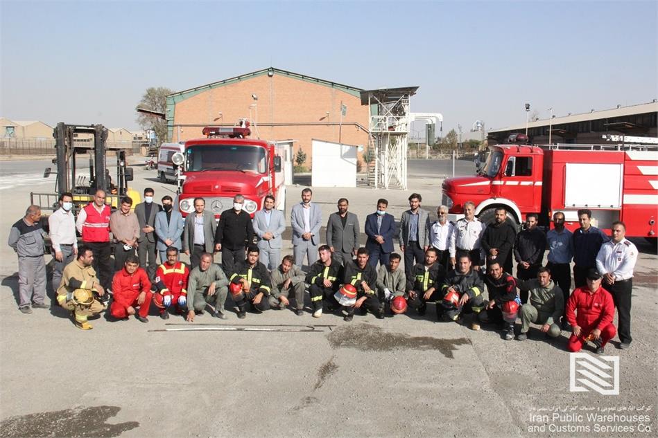 برگزاری مانور اطفاء حریق و مراسم تجلیل از همکاران آتش نشان شرکت انبارهای عمومی و خدمات گمرکی غرب