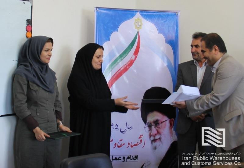 به مناسبت گرامی  داشت روز زن برگزار شد: تکریم از بانوان همکار شرکت انبارهای عمومی و خدمات گمرکی غرب