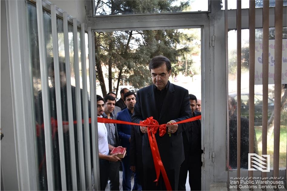 تکمیل حلقه صنعت لجستیک در مجموعه شرکت انبارهای عمومی و خدمات گمرکی ایران با افتتاح دفتر شرکت حمل‌ونقل در انبارهای عمومی غرب