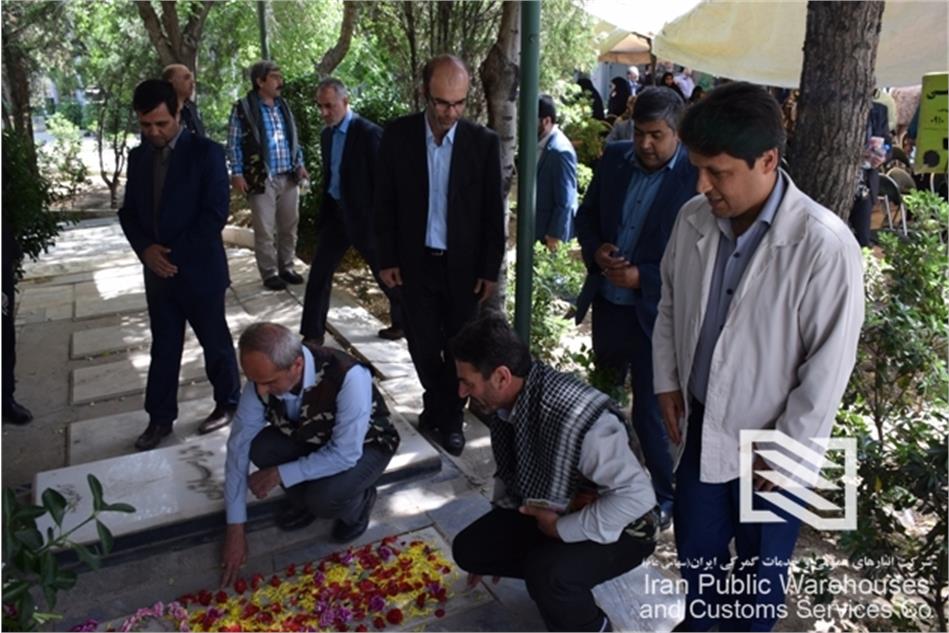 مراسم بزرگداشت شهید «رضا مهرانی» برگزار شد