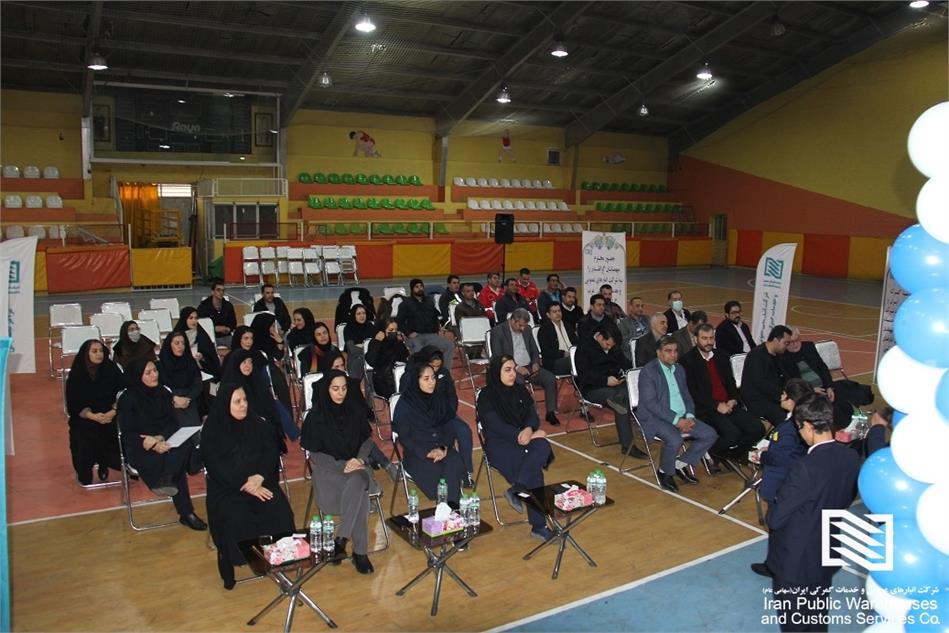 برگزاری مراسم گرامی‌داشت ولادت حضرت فاطمه الزهرا(سلام الله علیها) و آیین اختتامیه مسابقات ورزشی بانوان شرکت انبارهای عمومی و